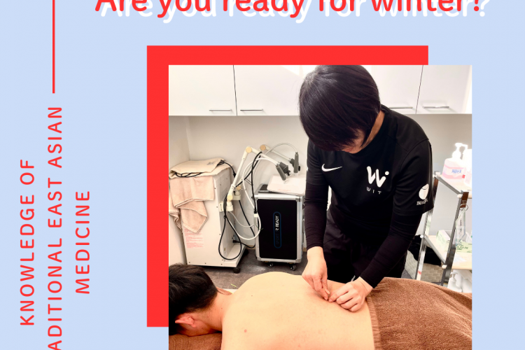 冬の準備OK？　三宅　コラム