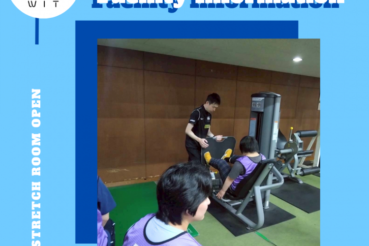 レッグプレスを指導するスポーツジムWITのスタッフ